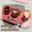 [동대입구카페/장충동카페] 스타벅스 장충라운지R점, 커피와 칵테일의 만남 그리고 조명까지 완벽한...