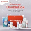 트루메디컬 | 2025 뱀띠맘 임신축하박스 모음