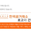 선진 약국 이미지