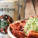 한나푸드 이미지