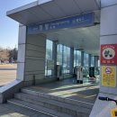 봉림휴먼시아1단지앞공원 | [1~2억대 갭투자] 영통 청명주공 4단지 임장 후기