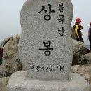 수원-0078 이미지