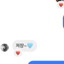 거북이모양 타르트… 🐢🥧