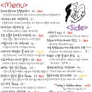 애일