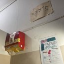 라 고챠 이미지