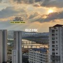 로얄(단지앞)공인중개사사무소 이미지