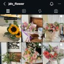 자뎅드베르