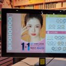 보보스안경·위드렌즈 민락점 이미지