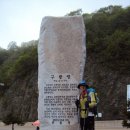 오대건설 이미지