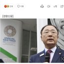 유산상속세와 자녀들간의 형평 이미지