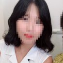 나크리헤어 이미지