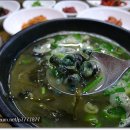 향촌식당 이미지