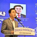 서대종합건설(주) 이미지