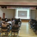전주평화중학교 이미지