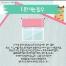 돈먹고돈주고