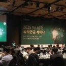 대한종합레져 이미지