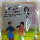 경희남정우한의원 이미지