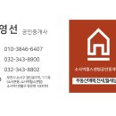 소사역 힐스센텀 이미지
