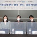 디딤커뮤니케이션