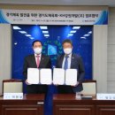 KH개발 이미지