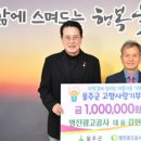명진광고 이미지