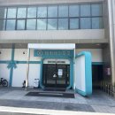 전주 창고형 약국 테라메디약국 방문 후기 주말에 남편과 다녀온 대형 약국 쇼핑