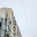 대아아파트 이미지