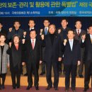 백제무예원 이미지