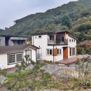 양평부동산카페공인중개사사무소 이미지