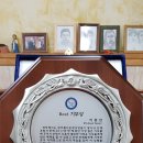 (주)세민건설 - 3297 | (주)세민건설