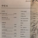 몽탄 이미지