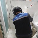 삼성설비 | [삼성동 누수탐지 전문업체 ‘삼원누수탐지설비 삼성점’ 후기]