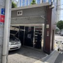 유진공업사 이미지
