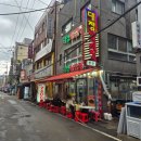 양*경 | [부산 맛집투어 11탄] 남포동 대정양곱창 내돈내산 솔직후기 (가격·주차·메뉴·웨이팅)