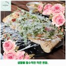 대평숯불갈비 | 평창동 맛집 대평갈비 가격 및 후기 추천 리뷰 주차 예약 알아봐요