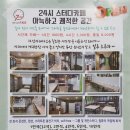 타스카페 이미지