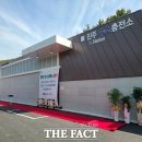 서김해충전소 이미지