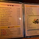송학주점 네이버블로그