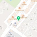 한솥 경산사동점 이미지