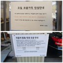 당감점 현대자동차 이미지