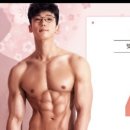 바디팩트 이미지