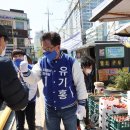 대화우체국 입구 이미지