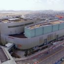 에코메디 이미지