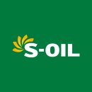 서상중고등학교 | [취준]S-OIL 신입사원 채용후기(최종면접)