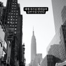 와이에이치글로벌 이미지