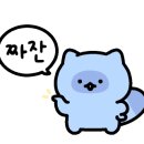 썬베이커리카페