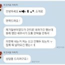 [공지] 삼성동세무사, 제대로 절세 받으려면 &#39;이것&#39; 하나는 알아두세요