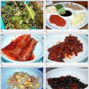 바다장어마을 이미지