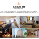 스피드덴트 | [부산 출발일본골프 / 동경(나리타) 도착] 후쿠오카보다 핫한 동경 미토 시내 명문 3색 골프 3일