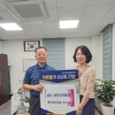 큰약국 이미지